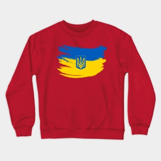 i support ukraine Crewneck Sweatshirt